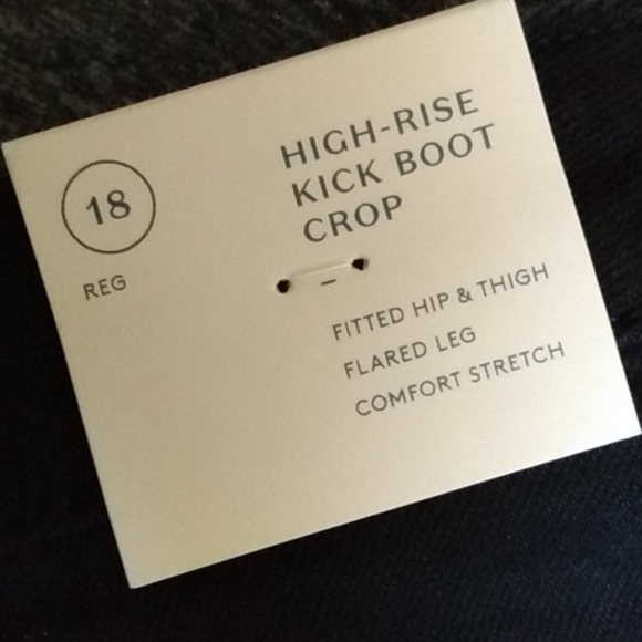 Jeans - Picture 3 of 3